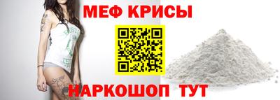 дживик Кимры