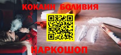 spice Кингисепп