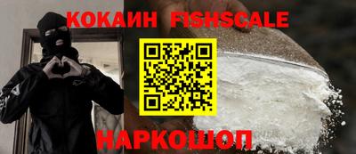 дживик Кимры