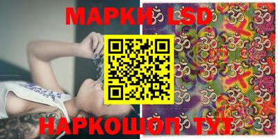 дживик Кимры