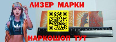 дживик Кимры