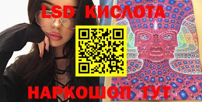 COCAINE Кинель