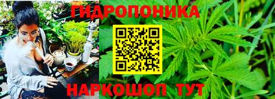 COCAINE Кинель