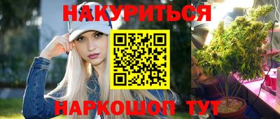 COCAINE Кинель