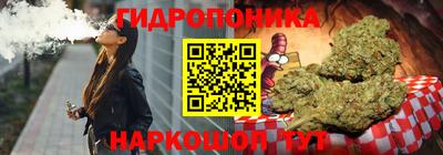 spice Кингисепп