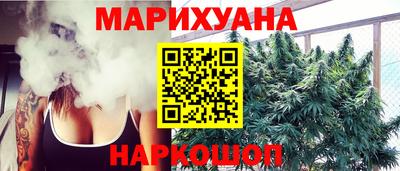 дживик Кимры