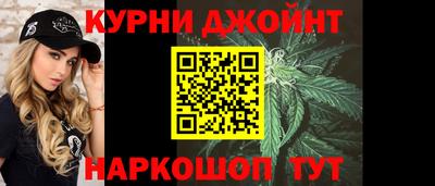 COCAINE Кинель