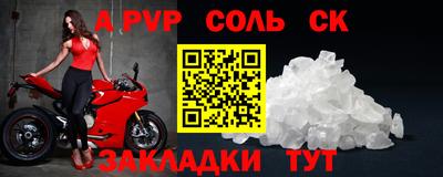 дживик Кимры