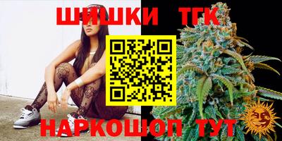 дживик Кимры