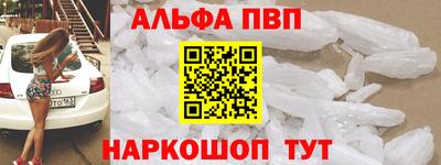 дживик Кимры