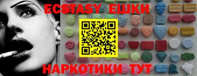 дживик Кимры