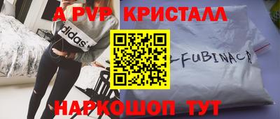 дживик Кимры