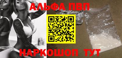 дживик Кимры