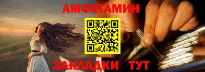 дживик Кимры