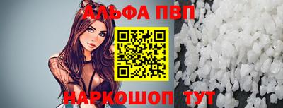 дживик Кимры