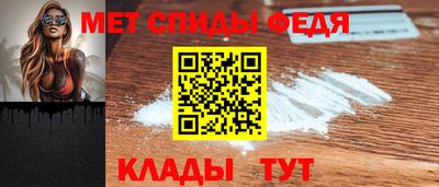 дживик Кимры