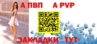 дживик Кимры