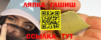 spice Кингисепп