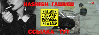 дживик Кимры