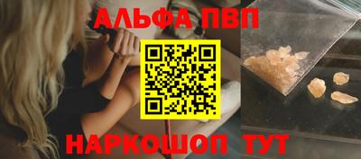 COCAINE Кинель