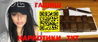 spice Кингисепп