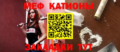 дживик Кимры