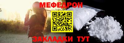 дживик Кимры